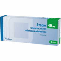 Аторис таблетки по 40 мг №30 (3 блістери х 10 таблеток)