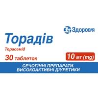 Торадів таблетки по 10 мг №30 (3 блістери х 10 таблеток)