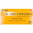 Пмс-холестирамін регулар зі смаком апельсина порошок 4 г / 9 г по 9 г №30 (пакети)