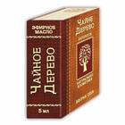 Купить Масло эфирное Фармаком Чайного дерева 5 мл Масло эфирное Фармаком Чайного дерева 5 мл
