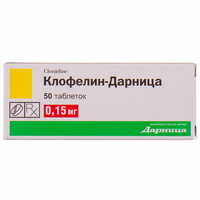 Клофелин-Дарница таблетки по 0,15 мг №50 (5 блистеров х 10 таблеток)