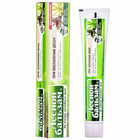 Зубная паста Лесной бальзам при воспалении десен с экстрактами шалфея и алоэ вера 75 мл