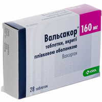 Вальсакор таблетки по 160 мг №28 (2 блістери х 14 таблеток)
