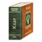 Купить Масло эфирное Фармаком Кедровое 5 мл Масло эфирное Фармаком Кедровое 5 мл