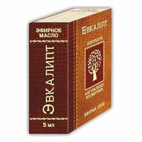 Олія ефірна Фармаком Евкаліпта 5 мл