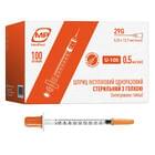 Шприц инсулиновый Medplast 3-х компонентный с интегрированной иглой 29G 1 мл