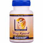 Дріжджі пивні Осокор від вугрів таблетки №150 (флакон)