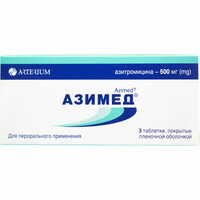 Азимед таблетки по 500 мг №3 (блістер)
