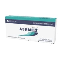 Купить Азимед таблетки по 500 мг №3 (блистер) Азимед таблетки по 500 мг №3 (блистер)