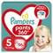 Подгузники-трусики Pampers Pants Junior размер 5, 12-17 кг, 96 шт. - фото 1