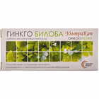 Гинкго Билоба УльтраКап капсулы №30 (3 блистера х 10 капсул)
