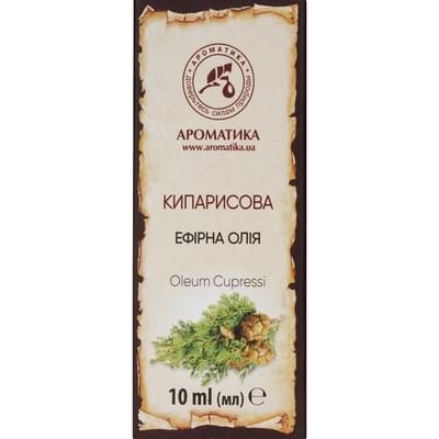Олія ефірна Ароматика Кіпарисова 10 мл