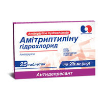Амітриптиліну Гідрохлорид таблетки по 25 мг №25 (блістер)