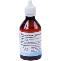 Хлоргексидин Килафф раствор 0,05% по 100 мл (флакон)