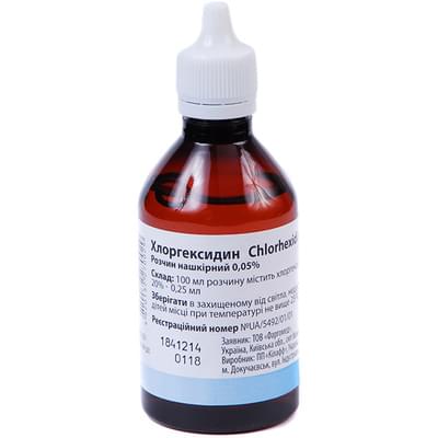 Хлоргексидин Килафф раствор 0,05% по 100 мл (флакон)