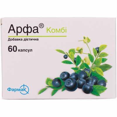 Арфа комби капсулы №60 (6 блистеров х 10 капсул)
