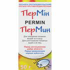 Пермин лосьон по 50 мл (флакон)