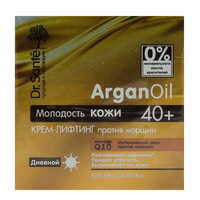 Крем для лица Dr.Sante ArganOil против морщин 40+ дневной 50 мл