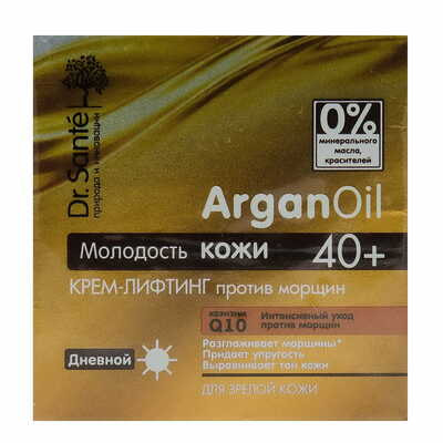 Крем для лица Dr.Sante ArganOil против морщин 40+ дневной 50 мл