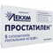 Простатилен супозиторії ректал. по 0,03 г №5 (блістер) - фото 3