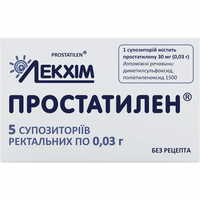 Простатилен супозиторії ректал. по 0,03 г №5 (блістер)