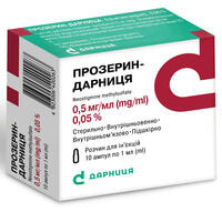 Прозерин-Дарниця розчин д/ін. 0,5 мг/мл по 1 мл №10 (ампули)