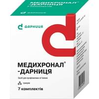 Купить Медихронал-Дарница гранулы комплект №7 (пакеты) Медихронал-Дарница гранулы комплект №7 (пакеты)