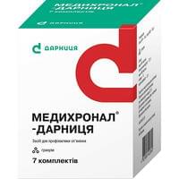 Медихронал-Дарниця гранули комплект №7 (пакети)
