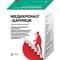 Медихронал-Дарниця гранули комплект №7 (пакети) - фото 2