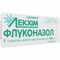 Флуконазол таблетки по 150 мг №1 (блістер) - фото 3