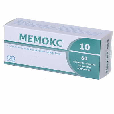 Мемокс таблетки по 10 мг №60 (6 блістерів х 10 таблеток)