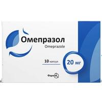 Купить Омепразол Фармак капсулы по 20 мг №10 (блистер) Омепразол Фармак капсулы по 20 мг №10 (блистер)
