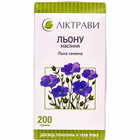 Купить Льна семя Лектравы по 200 г (коробка с внутр. пакетом) Льна семя Лектравы по 200 г (коробка с внутр. пакетом)