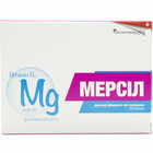 Мерсил капсулы №30 (2 блистера х 15 капсул)