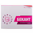 Бекант капсули №30 (2 блістери х 15 капсул)