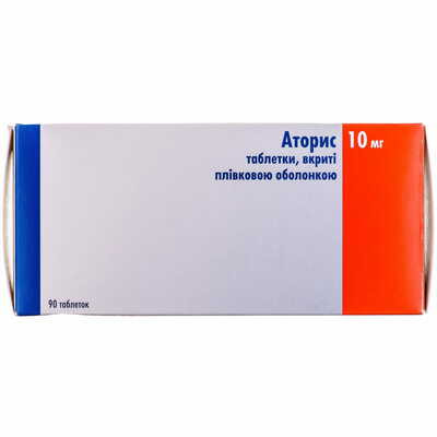 Аторис таблетки по 10 мг №90 (9 блистеров х 10 таблеток)