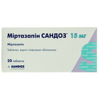Міртазапін Сандоз таблетки по 15 мг №20 (2 блістери х 10 таблеток)