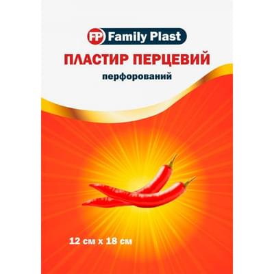 Пластир перцевий Family Plast перфорований 12 см х 18 см 1 шт.