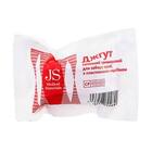 Джгут для забору крові Js трикотажний з пластиковим карабіном