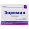 Зиромин Биофарма таблетки по 500 мг №3 (блистер) - фото 1
