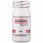 Риспетрил таблетки по 4 мг №60 (флакон)