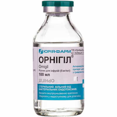 Орнігіл розчин д/інф. 5 мг/мл по 100 мл (пляшка)