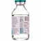 Орнігіл розчин д/інф. 5 мг/мл по 100 мл (пляшка) - фото 2