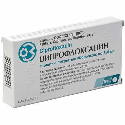 Ципрофлоксацин Гнцлс таблетки по 250 мг №10 (блістер)