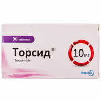 Торсид таблетки по 10 мг №90 (9 блистеров х 10 таблеток)