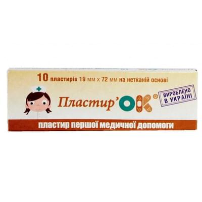 Пластырь бактерицидный Пластырь`ок на нетканой основе набор 19 мм х 72 мм 10 шт.