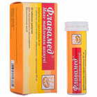 Флавамед Макс таблетки шипучие по 60 мг №10 (туба)