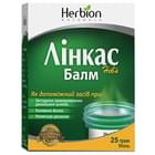 Линкас Нова Балм мазь по 25 г (банка)