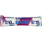 Купити Бинт марлевий Славна стерильний 5 м х 10 см Бинт марлевий Славна стерильний 5 м х 10 см