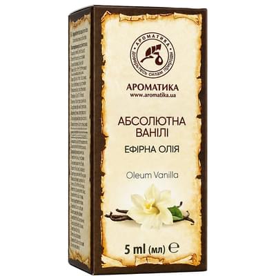 Масло эфирное Ароматика Ванильное абсолютное 5 мл